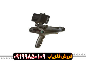 ردیاب بیونیک ایکس 4
