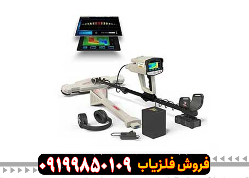 معرفی فلزیاب فول آپشن فونیکس