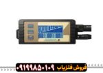 فلزیاب لورنز زد 2 اصلی نقطه زن آلمانی