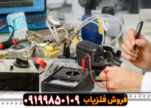 تعمیر فلزیاب و گنج یاب