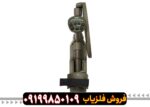 فلزیاب گرت آ تی ایکس (Garrette atx)