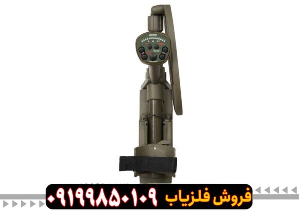 فلزیاب گرت آ تی ایکس (Garrette atx)
