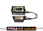 فلزیاب لورنز زد 2 اصلی نقطه زن آلمانی