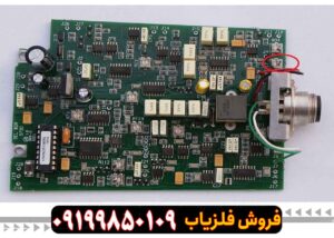 تعمیرات تخصصی فلزیاب