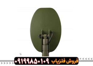 فلزیاب گرت آ تی ایکس (Garrette atx)