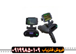 ردیاب بیونیک ایکس فور bionic x4