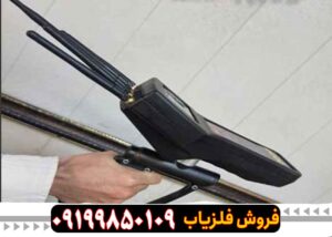 ردیاب تام ایکس ۸۰ (Tom X80)