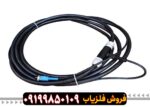 فلزیاب کابل یک در یک