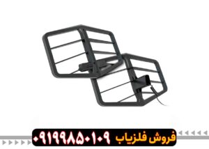 فلزیاب لوپ اکستریم هانتر XTREM HUNTER