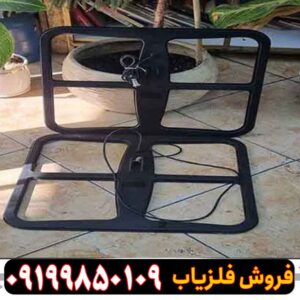 لوپ 50 مربعی