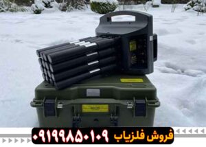 "خرید فلزیاب پروتون 16 سنسور با گارانتی اصلی"