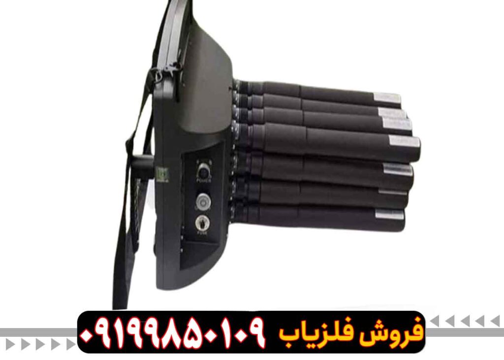 "خرید فلزیاب پروتون 16 سنسور با گارانتی اصلی"