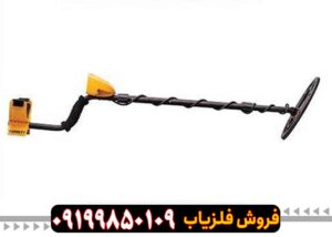 فلزیاب گرت Ace 300