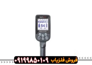 دستگاه فلزیاب سیمپلکس پلاس نوکتا ( SIMPLEX PLUS) 