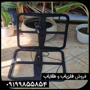 لوپ 50 مربعی