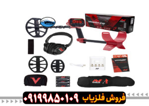 معرفی فلزیاب ونکویش 540 پرو