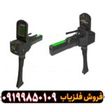 ردیاب گلدلجند