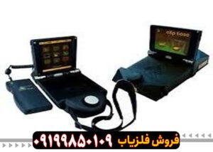 دستگاه اسکنر فلزیاب 6000 OKM EXP او کی ام