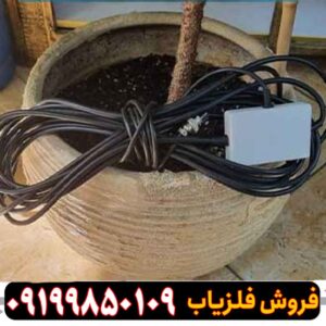 کابل یک در یک فلزیاب