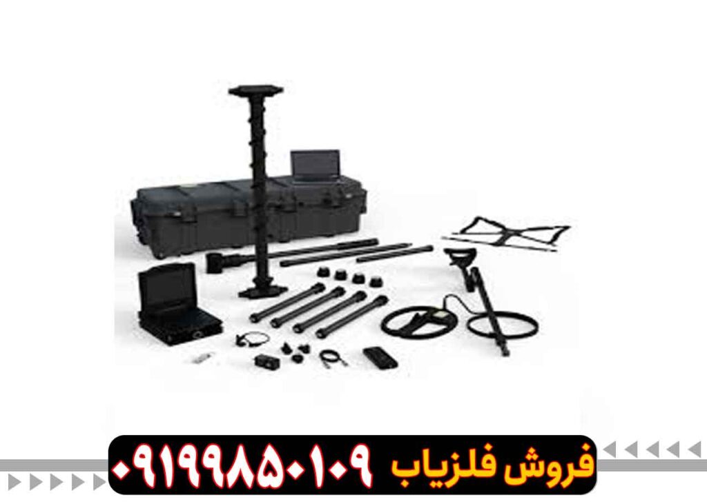 ایکس پی 7000پرو پلاس 