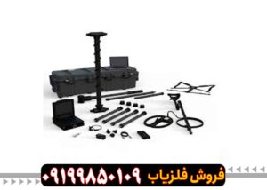 ایکس پی 7000پرو پلاس