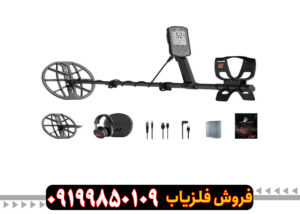 دستگاه فلزیاب مانتیکور ماینلب (MANTICORE) 