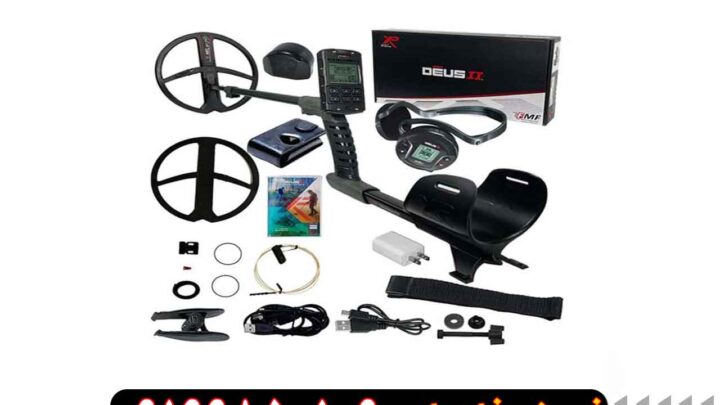 فلزیاب دئوس 2 ایکس پی (DEUS 2 XP FRANCE)