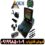 قیمت فلزیاب اوکا ام ایکس پی 6000 (OKM EXP 6000)