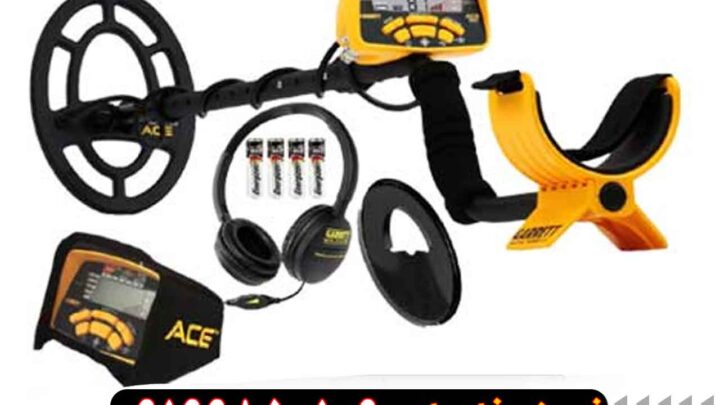 فلزیاب گرت Ace 300