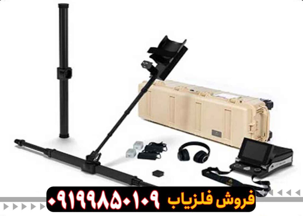 دستگاه اسکنر فلزیاب 6000 OKM EXP او کی ام