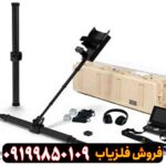 دستگاه اسکنر فلزیاب 6000 OKM EXP او کی ام