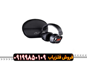دستگاه فلزیاب مانتیکور ماینلب (MANTICORE) 