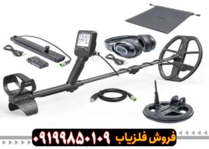 بررسی کامل و تخصصی فلزیاب نوکتا لجند (Nokta Legend)