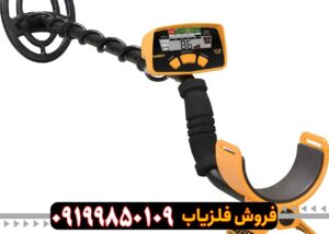 بررسی کامل Garrett ACE 400: همه چیز درباره این فلزیاب همه‌کاره