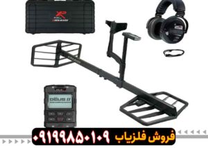 قیمت روز فلزیاب اکستریم هانتر + بررسی امکانات و کارایی