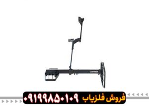 قیمت روز فلزیاب اکستریم هانتر + بررسی امکانات و کارایی