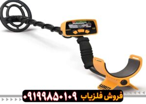 فلزیاب گرت ای سی 400 کار کرده