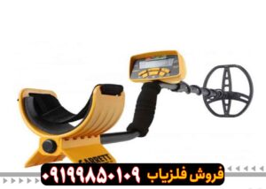 فلزیاب گرت ای سی 400 کار کرده