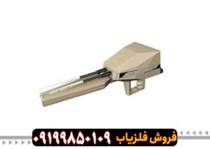 خرید دستگاه ردیاب آلفا کارکرده با قیمت مناسب