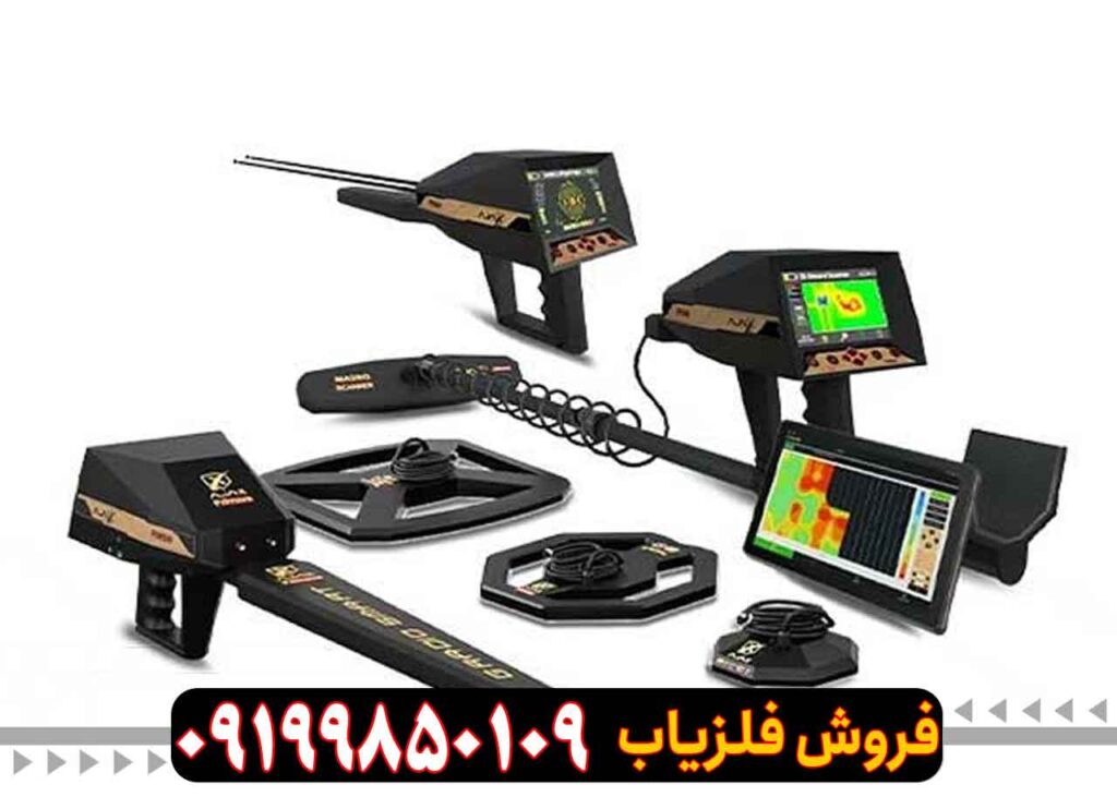 خرید ردیاب آژاکس پریمرو کارکرده