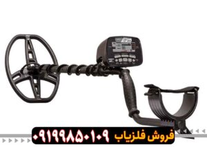 قیمت فلزیاب دست دوم گرت ای تی پرو