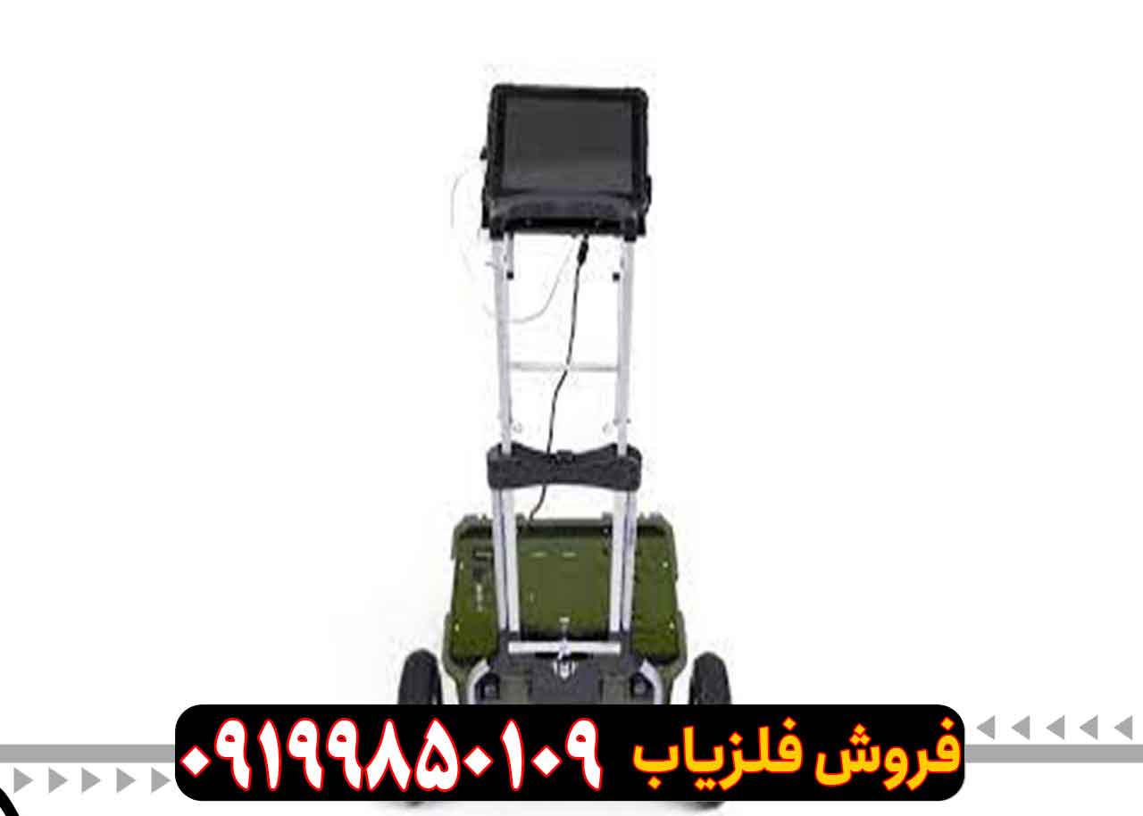خرید فلزیاب کی اس 800 اورجینال