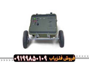 خرید فلزیاب کی اس 800 اورجینال
