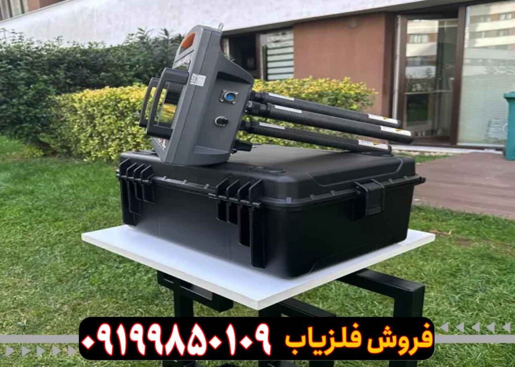 دستگاه پروتون ال بی 4 سنسور کارکرده (Proton Elic lb 4)