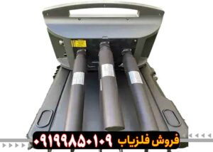 دستگاه پروتون ال بی 4 سنسور کارکرده (Proton Elic lb 4)