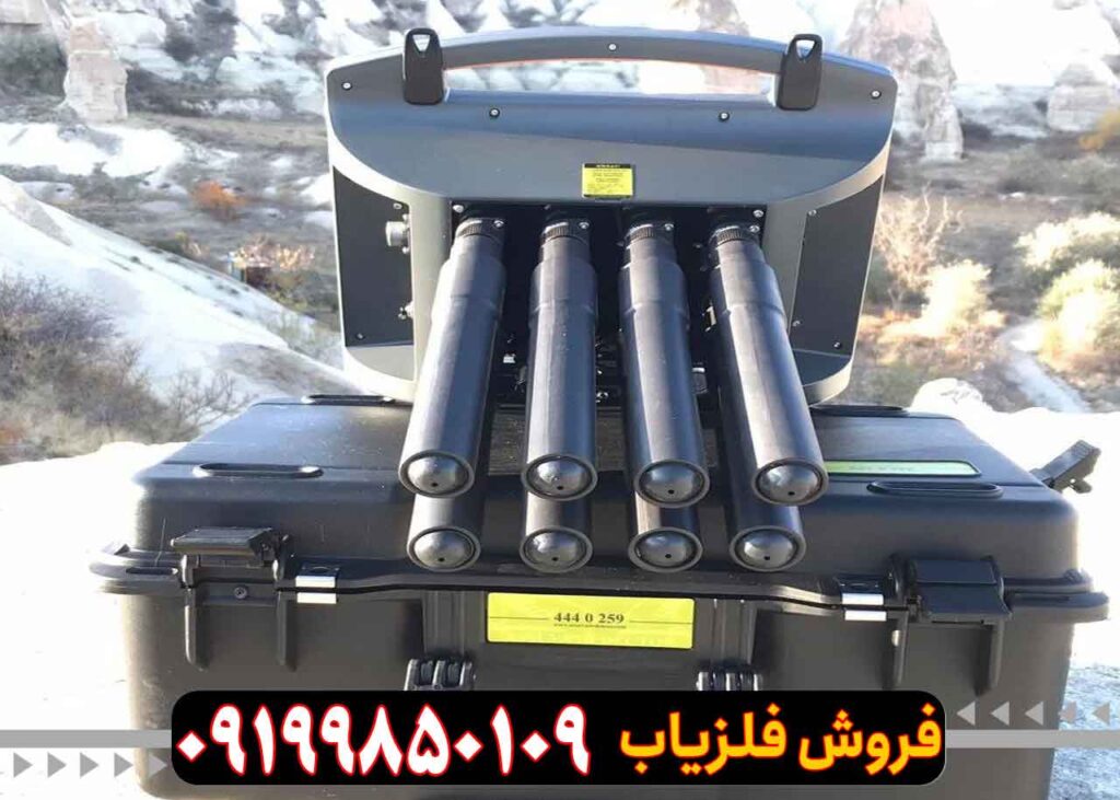 دستگاه پروتون ال بی 8 سنسور کارکرده (Proton Elic lb 8)