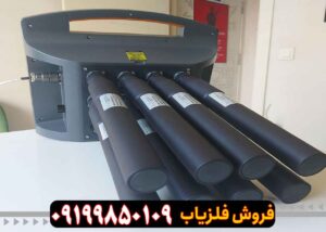 دستگاه پروتون ال بی 8 سنسور کارکرده (Proton Elic lb 8)