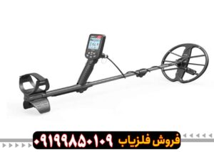 "قیمت فلزیاب سیمپلکس اولترا پلاس کارکرده"