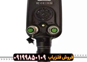 "قیمت فلزیاب سیمپلکس اولترا پلاس کارکرده"