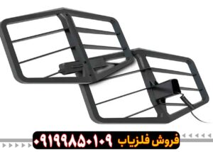 فلزیاب دئوس اکستریم هانتر XTERM HUNTER